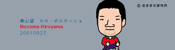 ����˾���� ���鳨���饹��