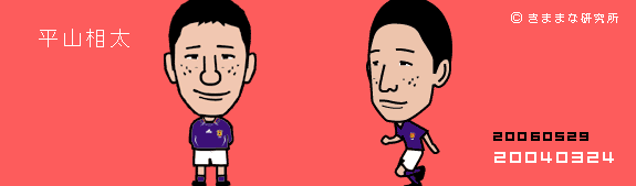 ʿ���������� ���鳨���饹��