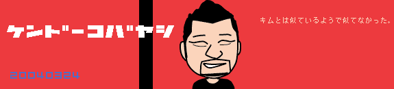 ����ɡ����Х䥷����