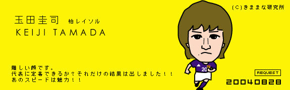 ���ķ��ʲ��� ���鳨���饹��