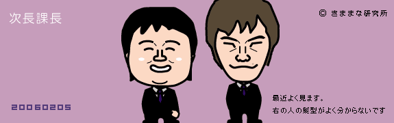 ��Ĺ��Ĺ���� ���鳨���饹��
